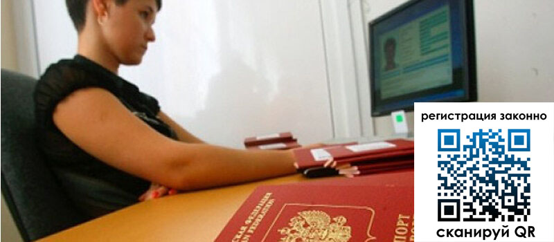 форма 3 в Лермонтове форма 3 в Лермонтове